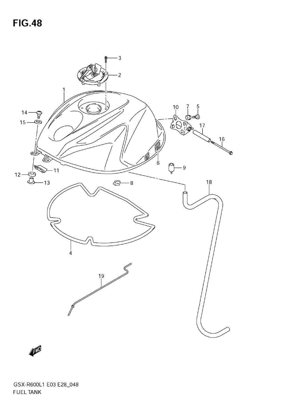 Fuel tank (e33)