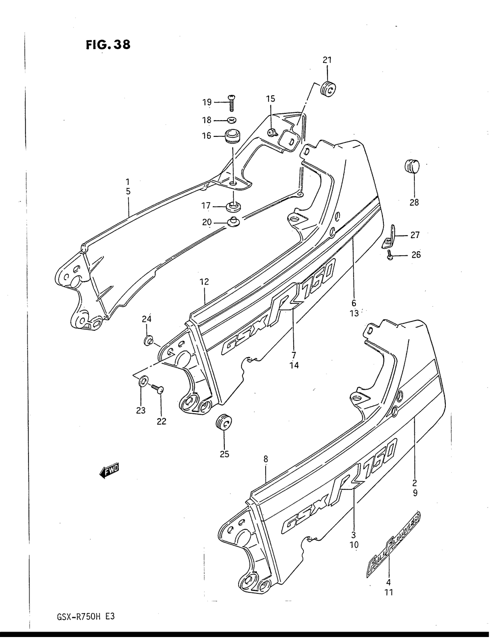 Seat tail cover