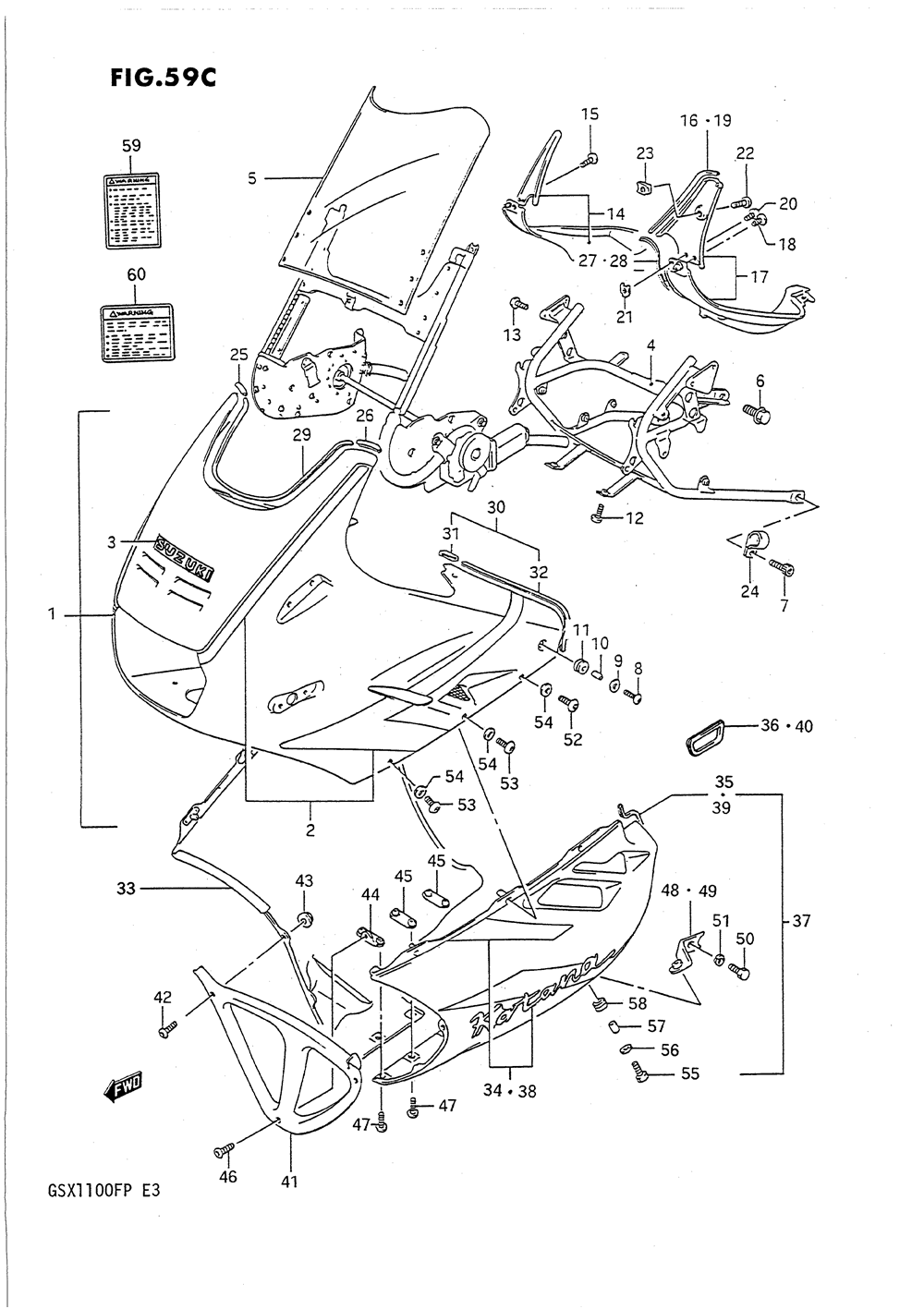 Cowling (model m)