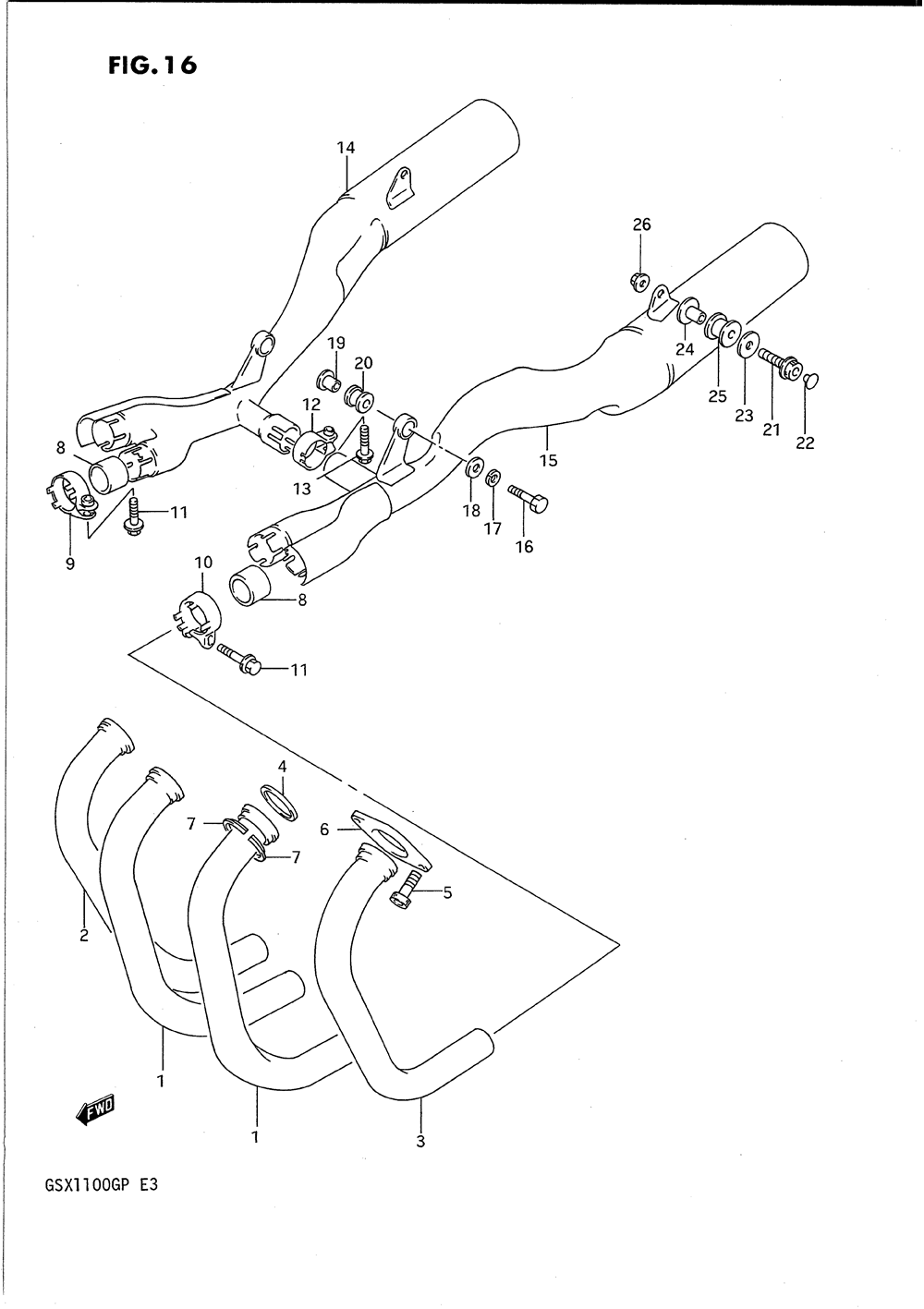 Muffler