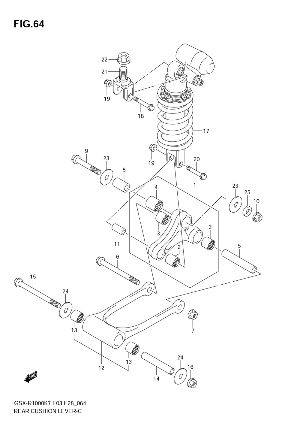 Rear cushion lever