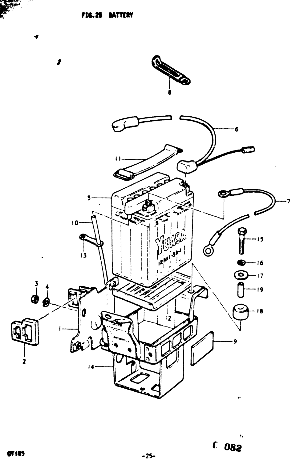 Battery