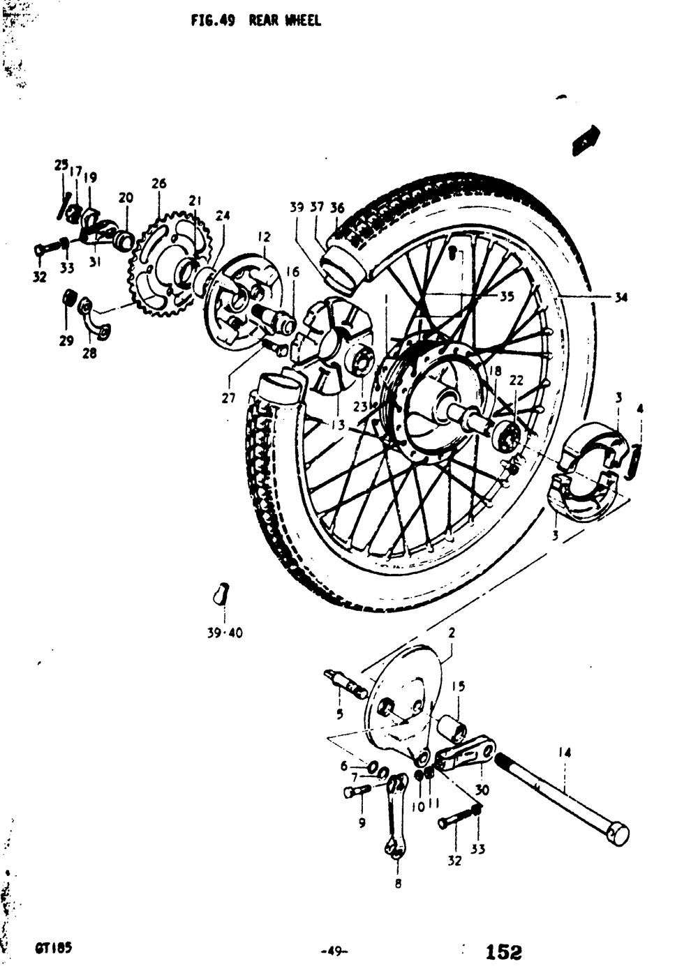 Rear wheel