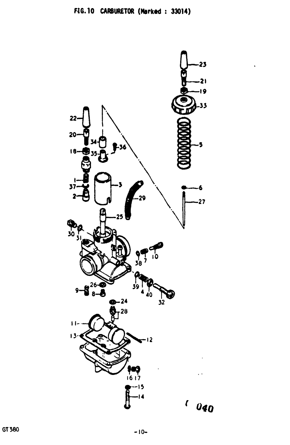 Carburetor (marked ' 33014)