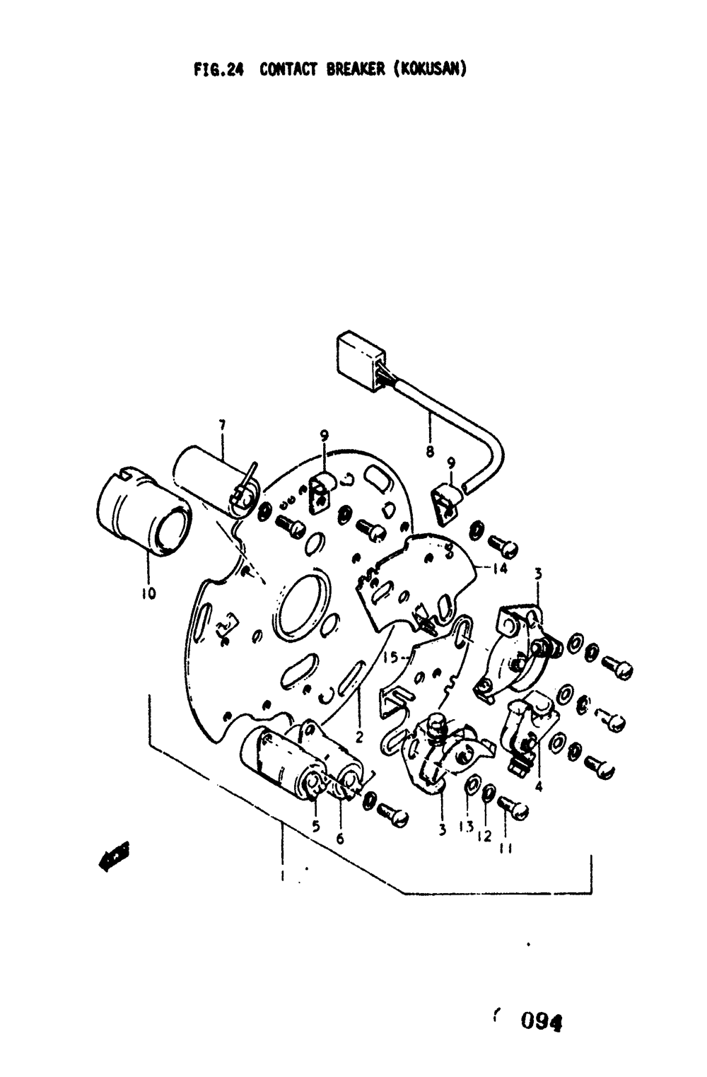 Contact breaker (kokusan)