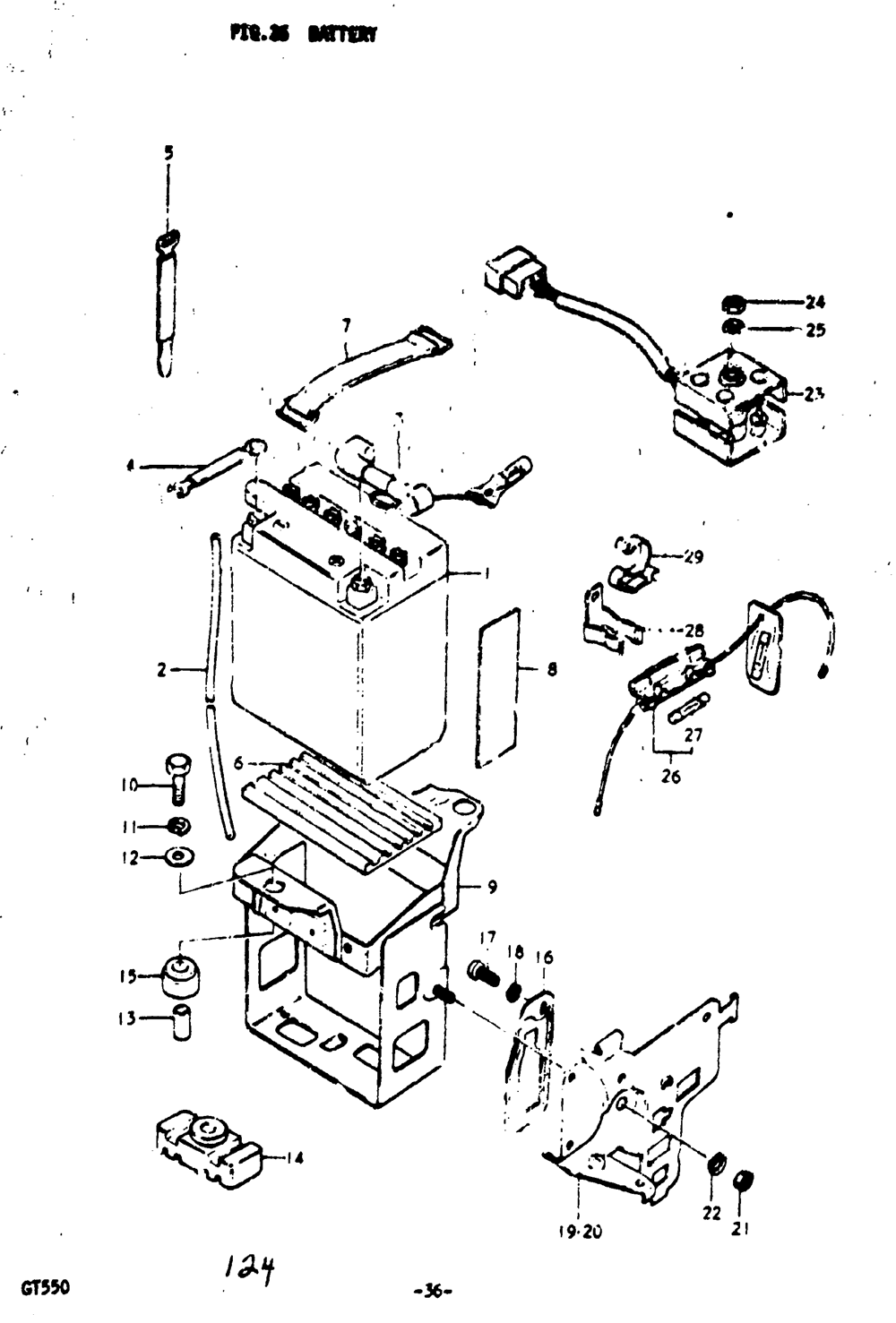 Battery