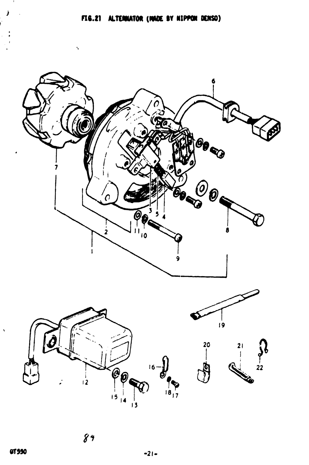 Alternator (nippon denso)