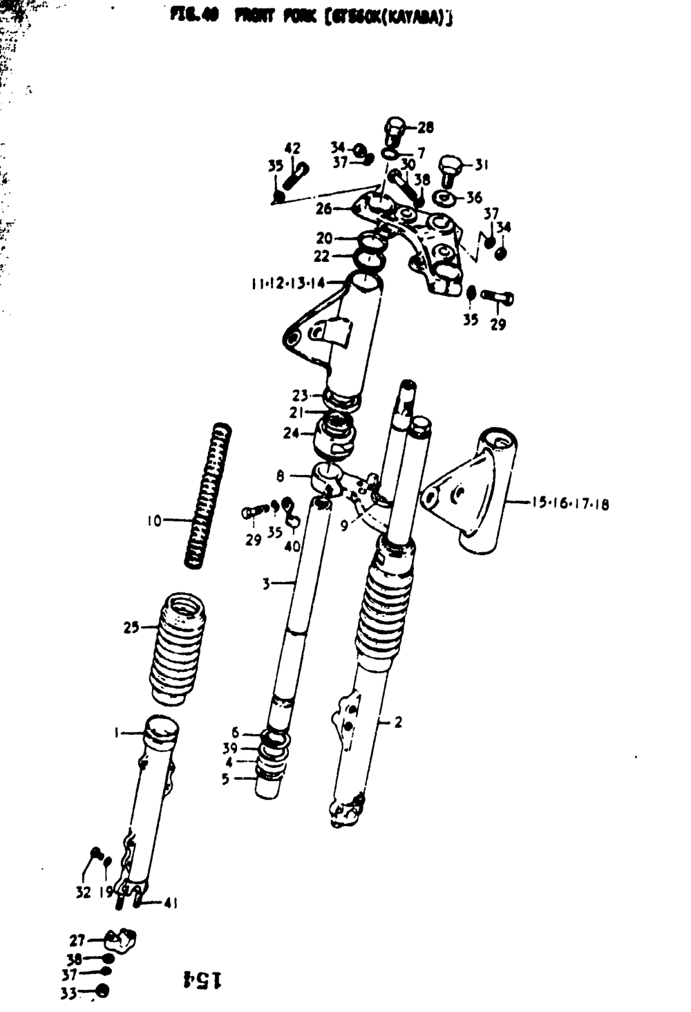 Front fork [ gt550k (kayaba) ]