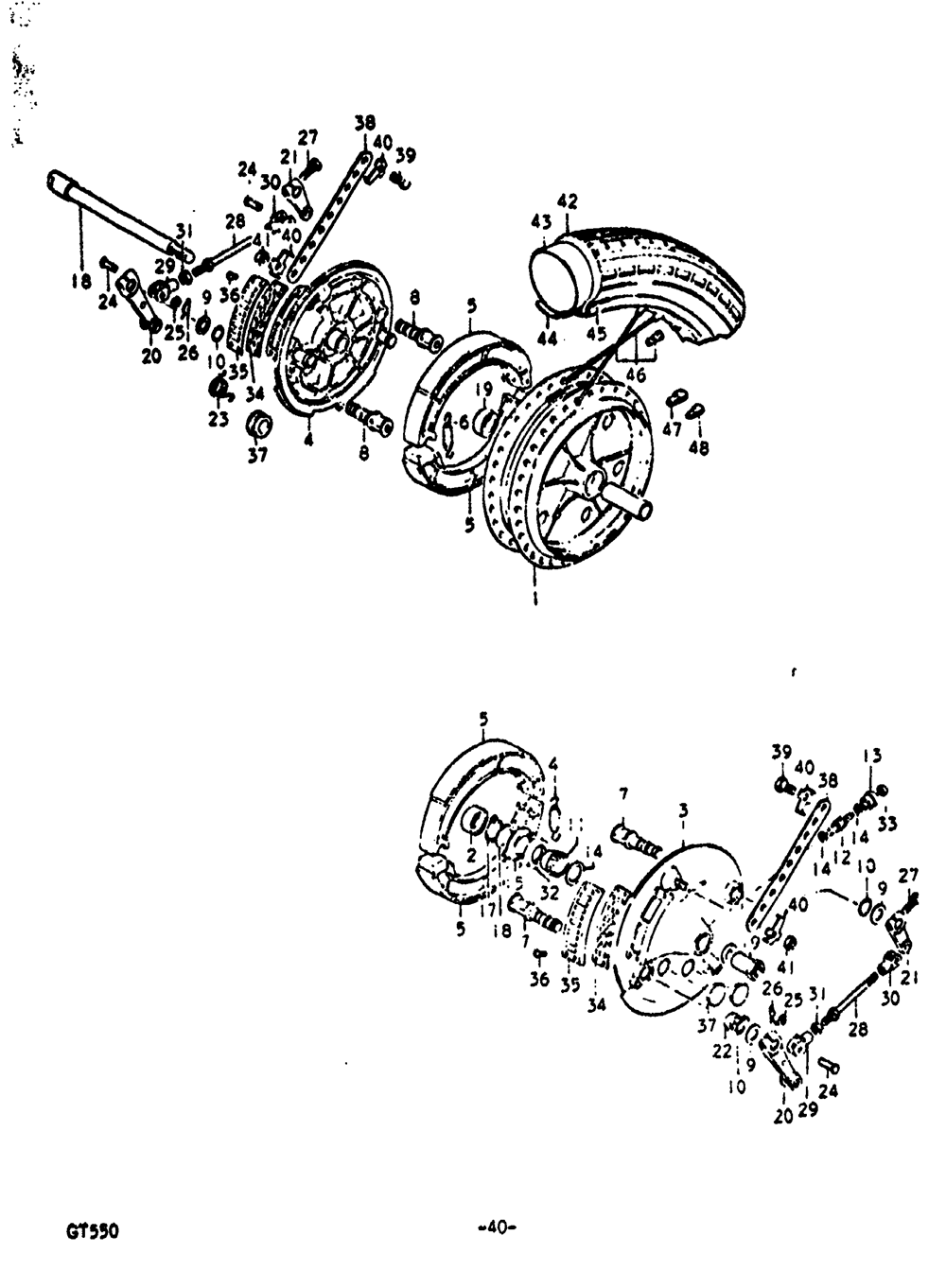 Front wheel