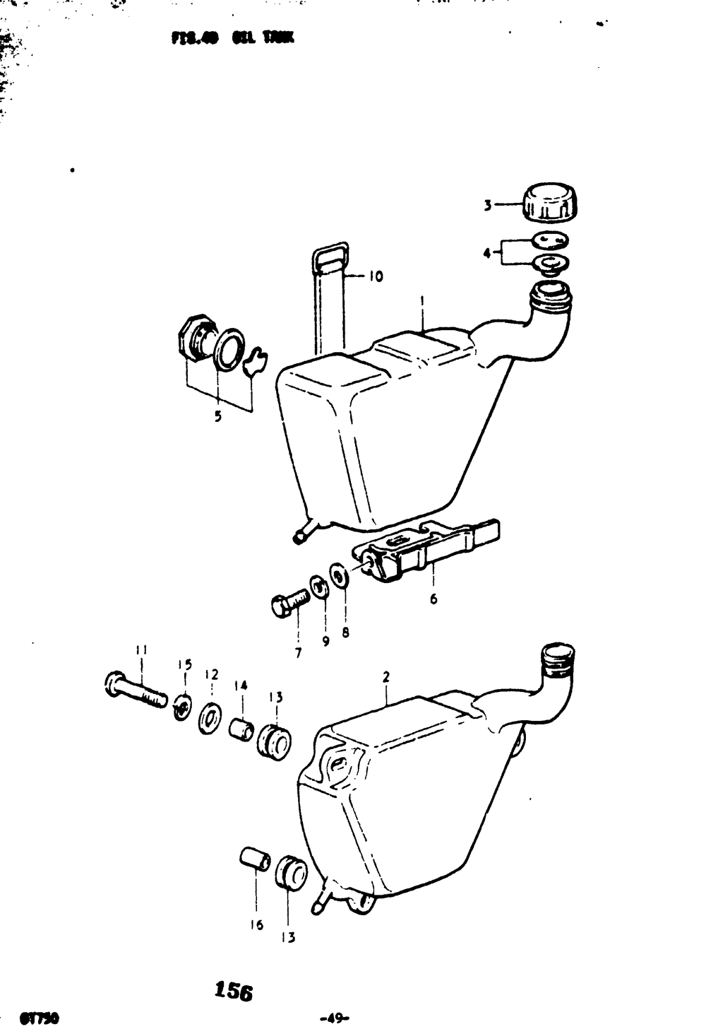 Oil tank