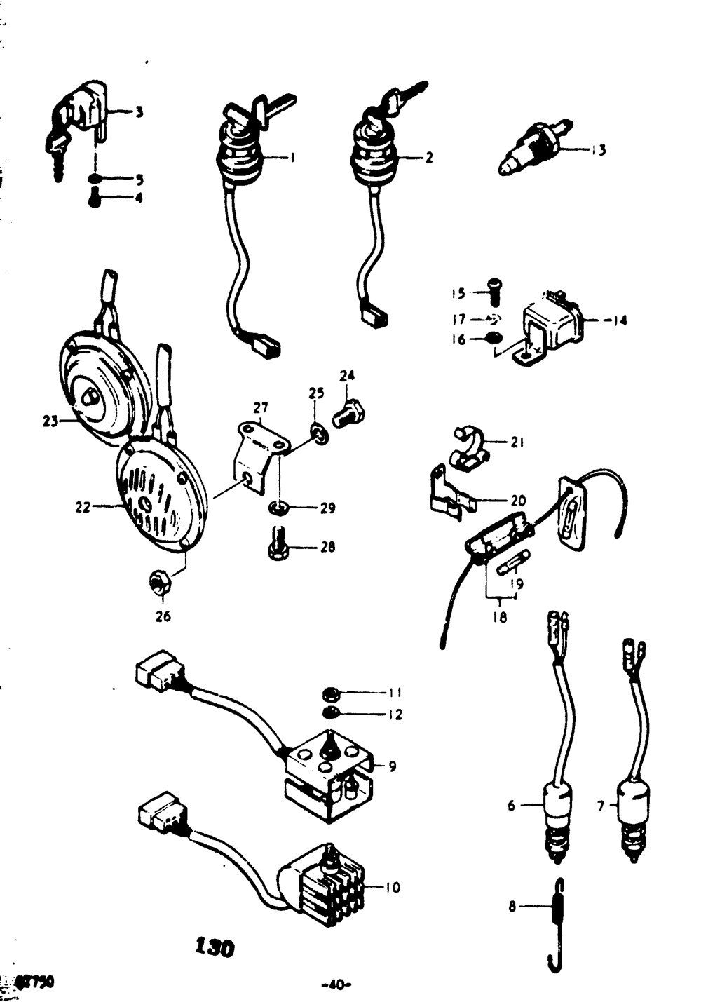 Electrical