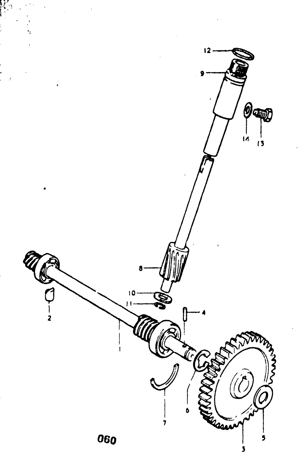 Water pump drive shaft