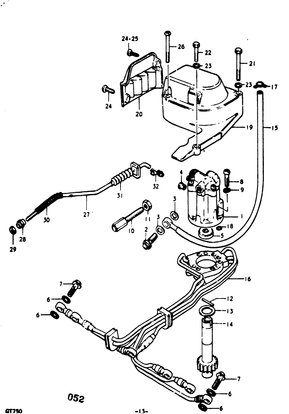 Oil pump