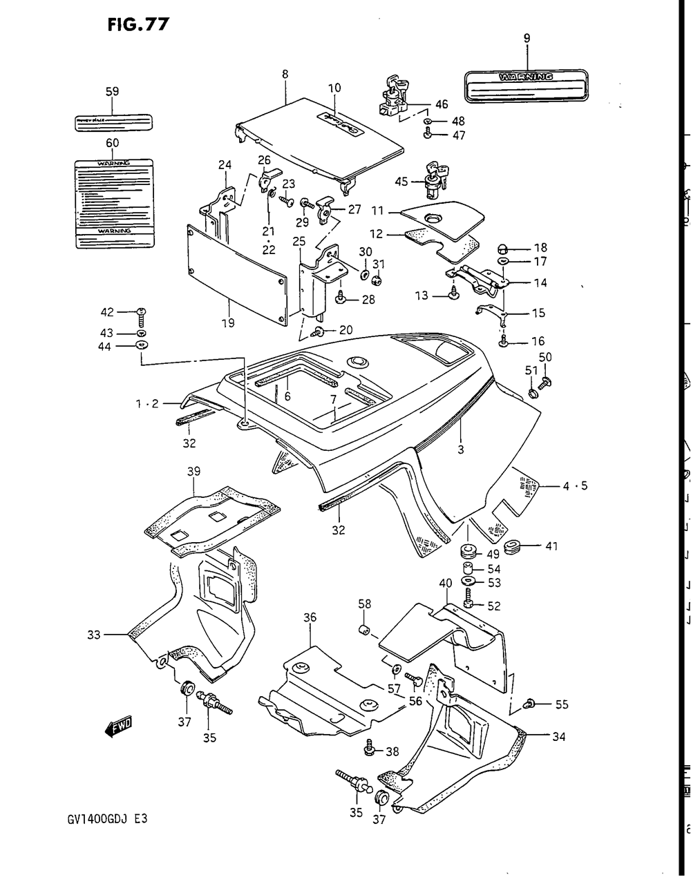 Frame upper cover (model h_j)