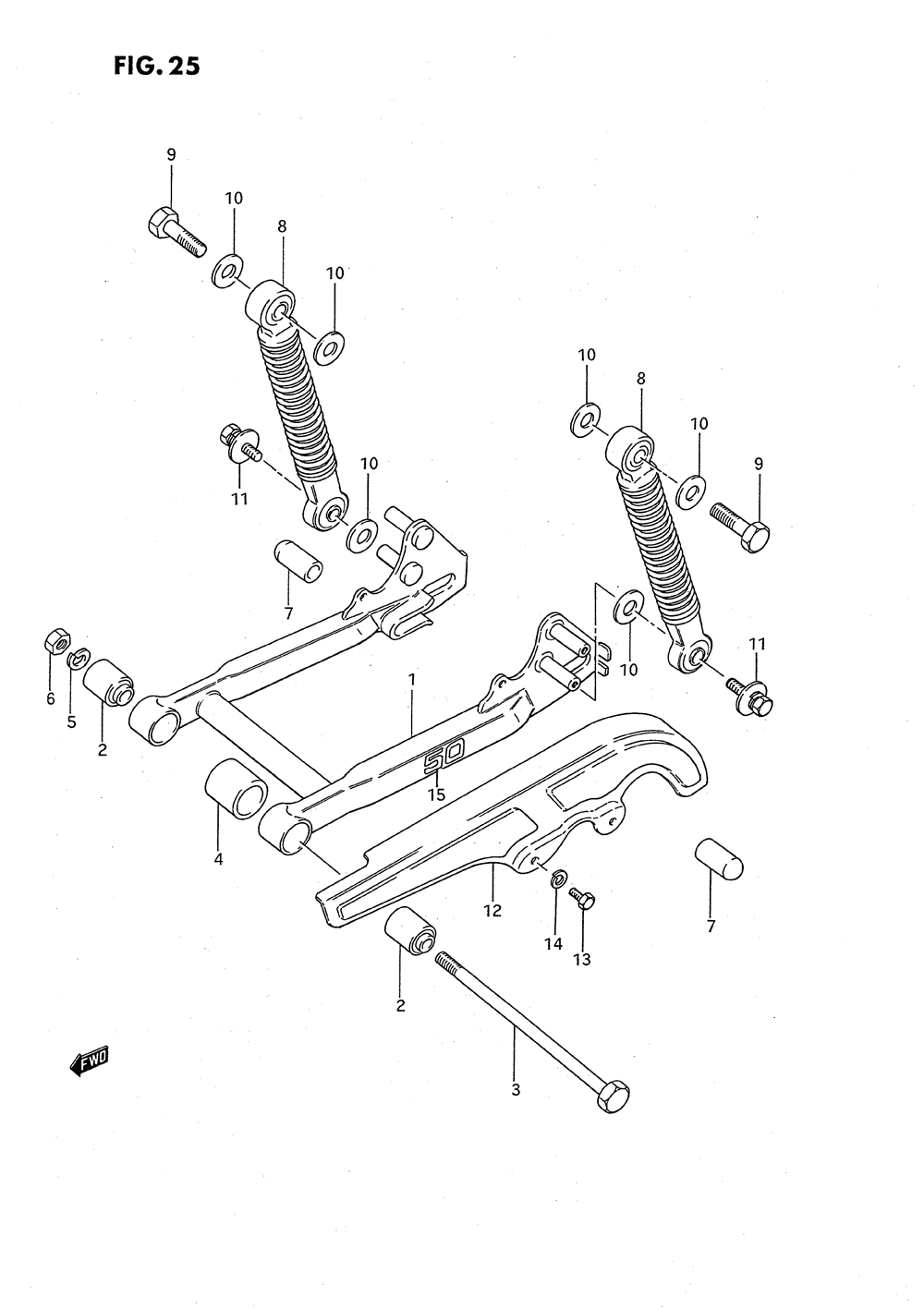 Rear swinging arm