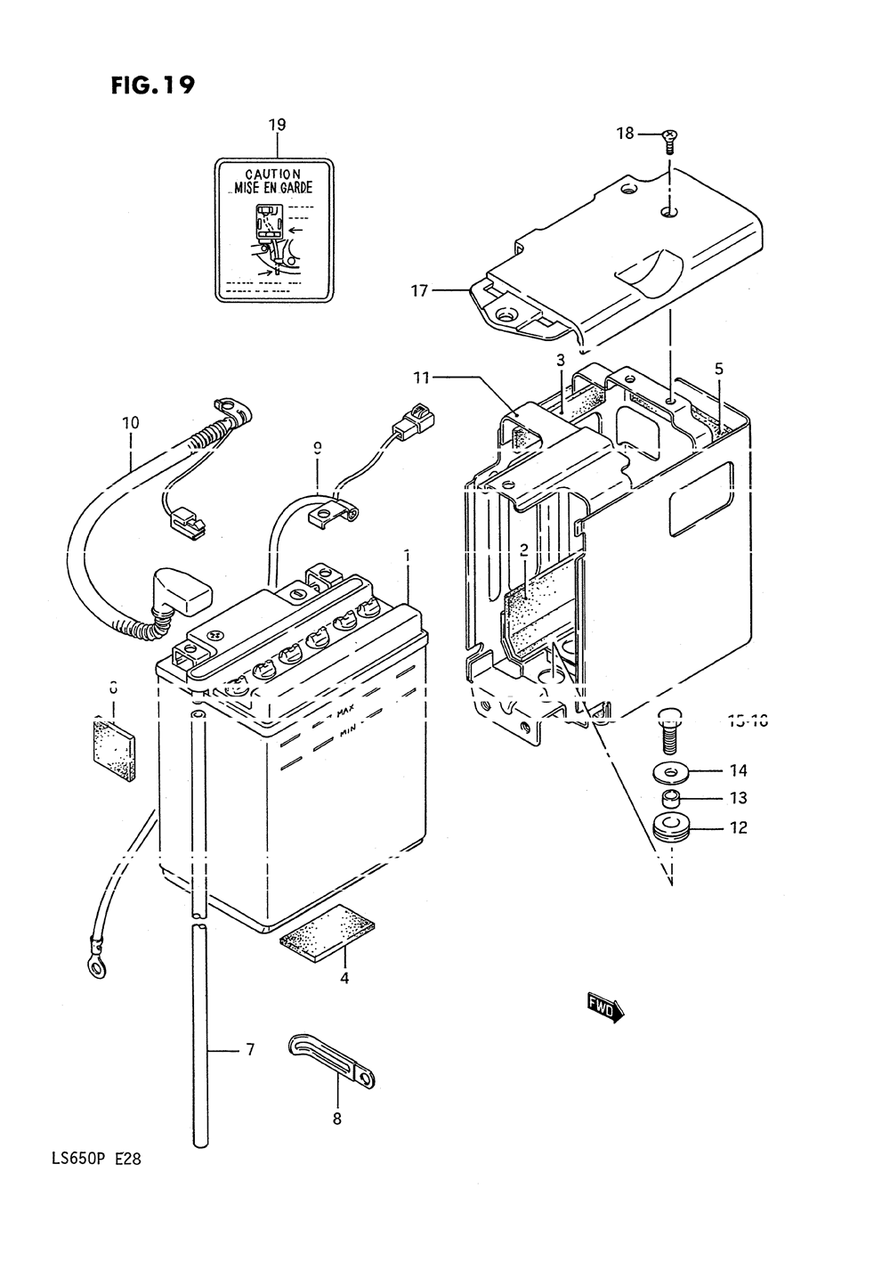 Battery