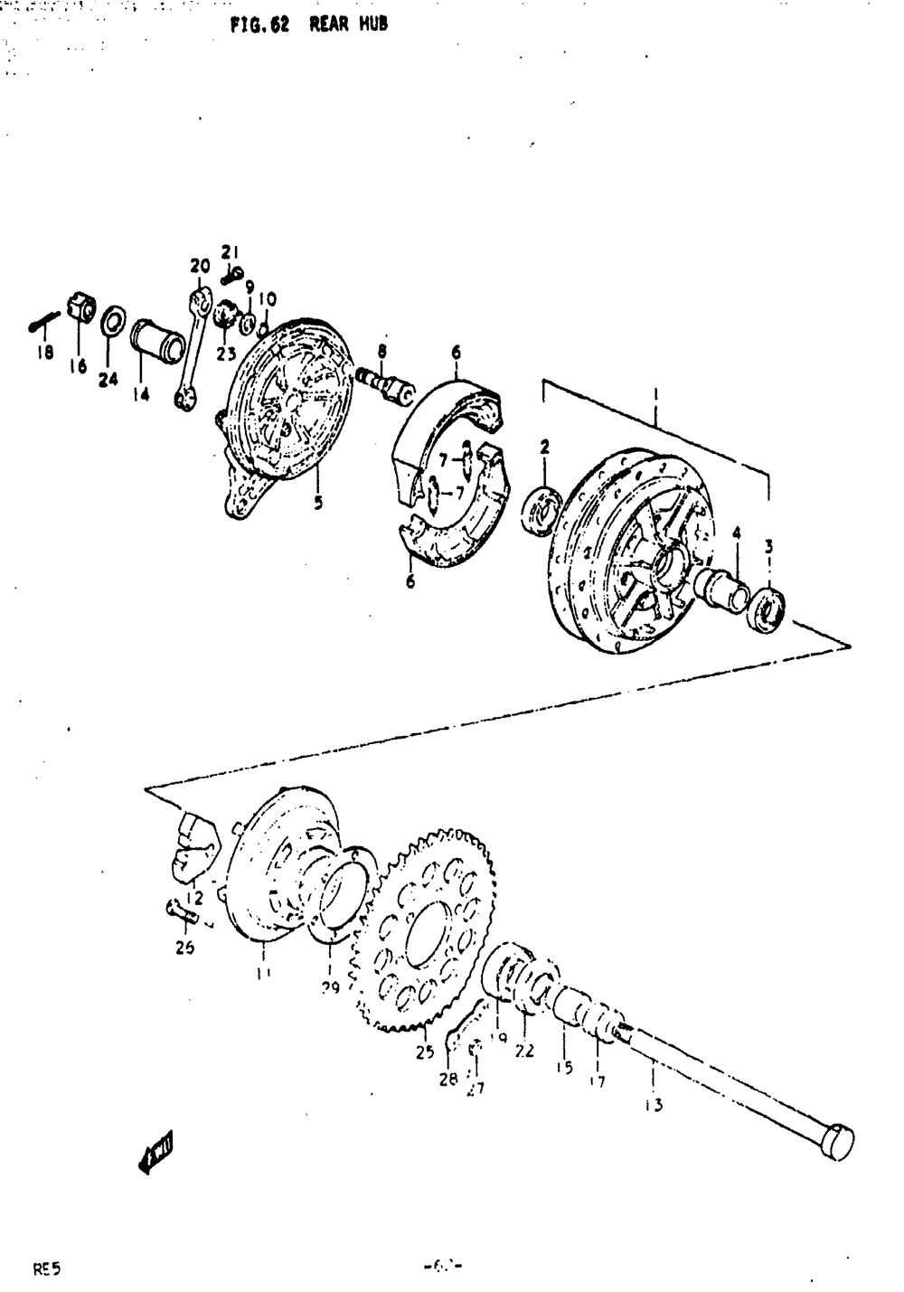 Rear hub