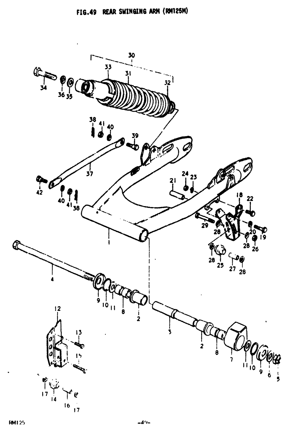 Rear swinging arm (rm125m)