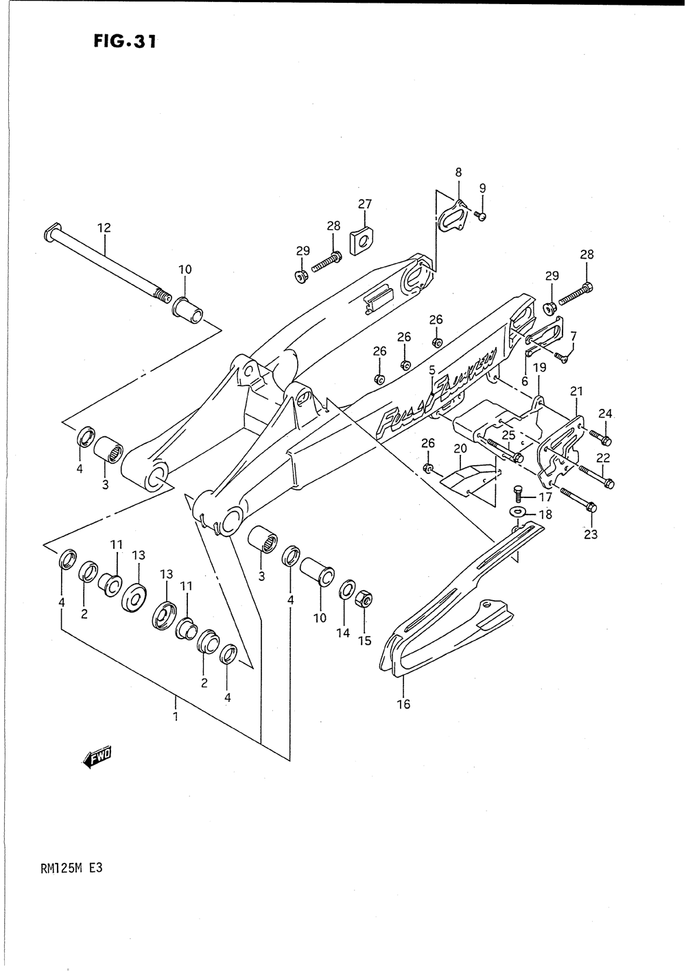 Rear swinging arm (model k)