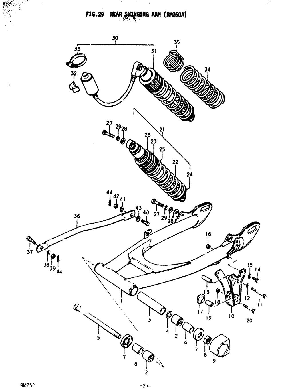 Rear swinging arm (rh250a)