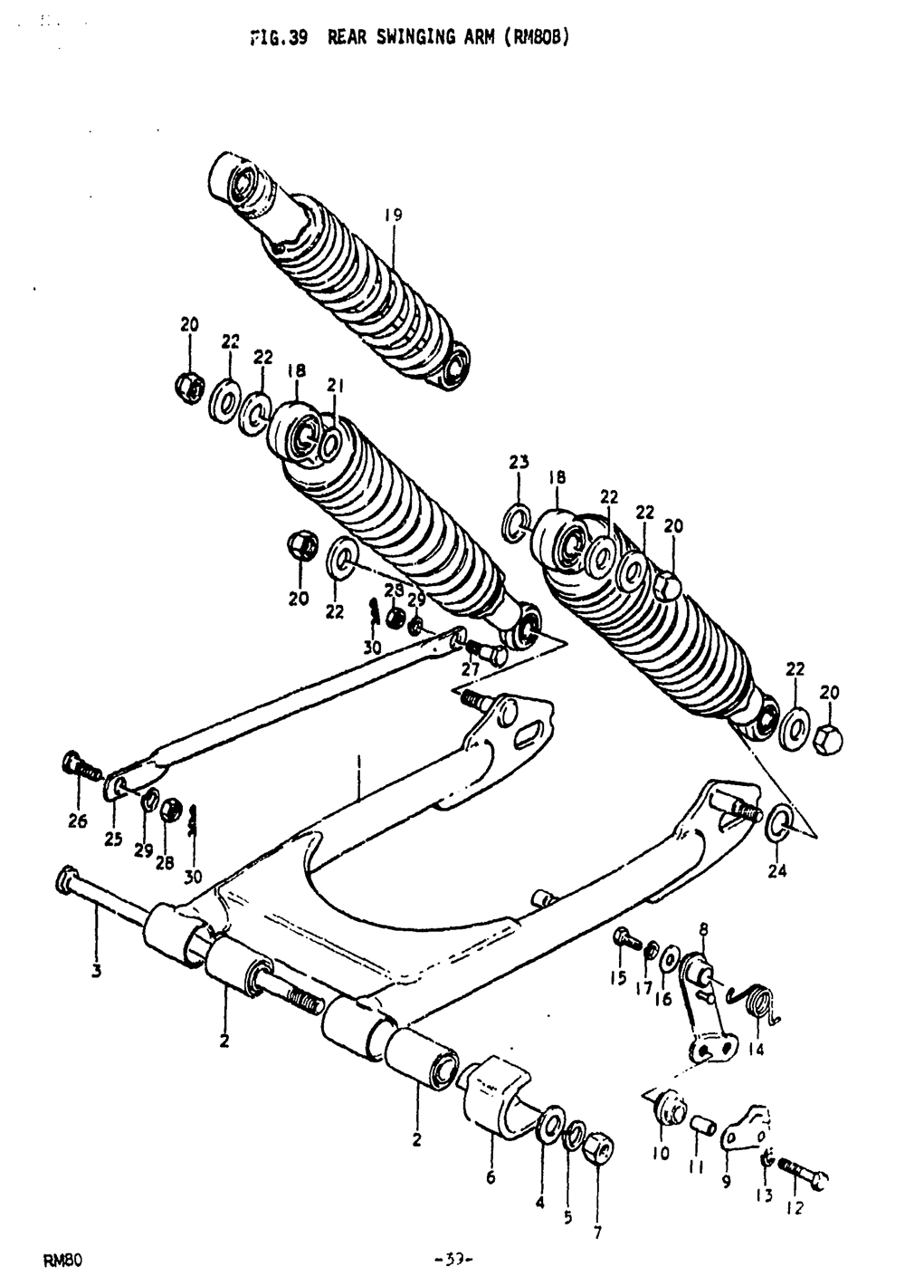 Rear swinging arm (rm80b)