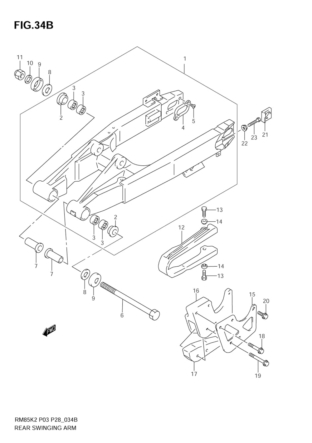 Rear swinging arm (model k4)