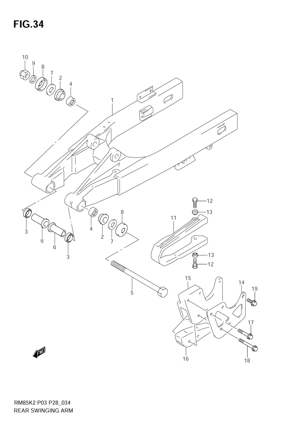 Rear swinging arm (model k2)