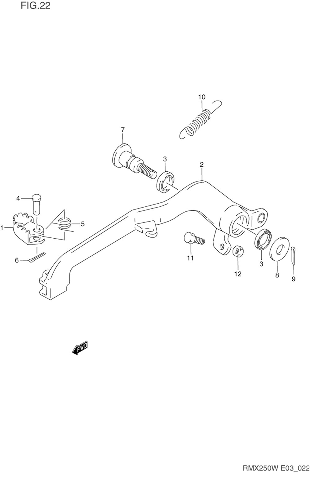 Rear brake