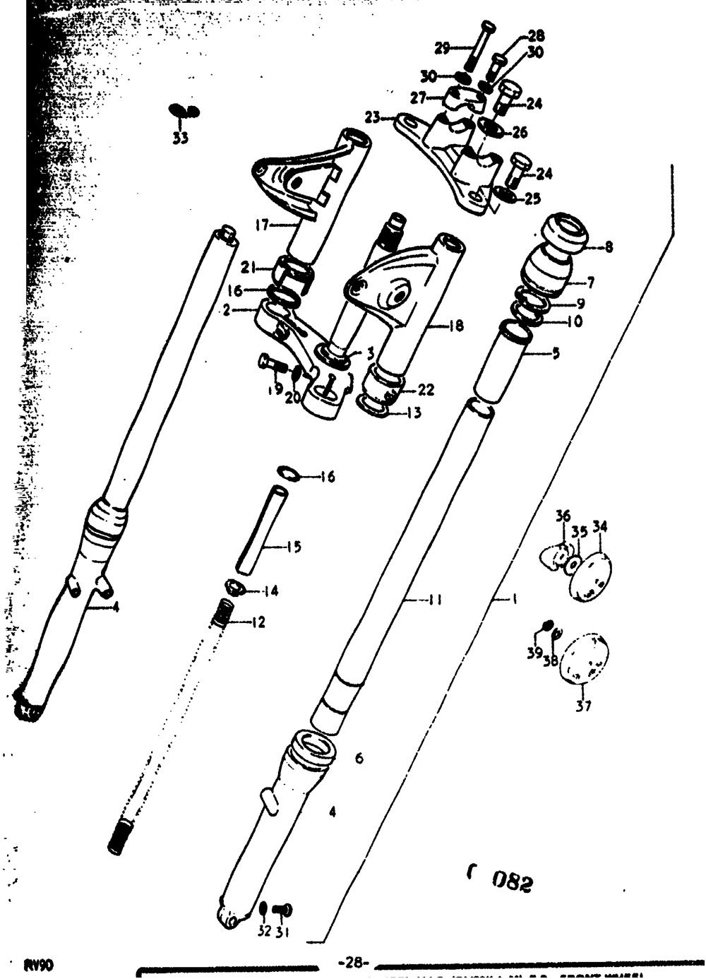 Front tank (rv90l