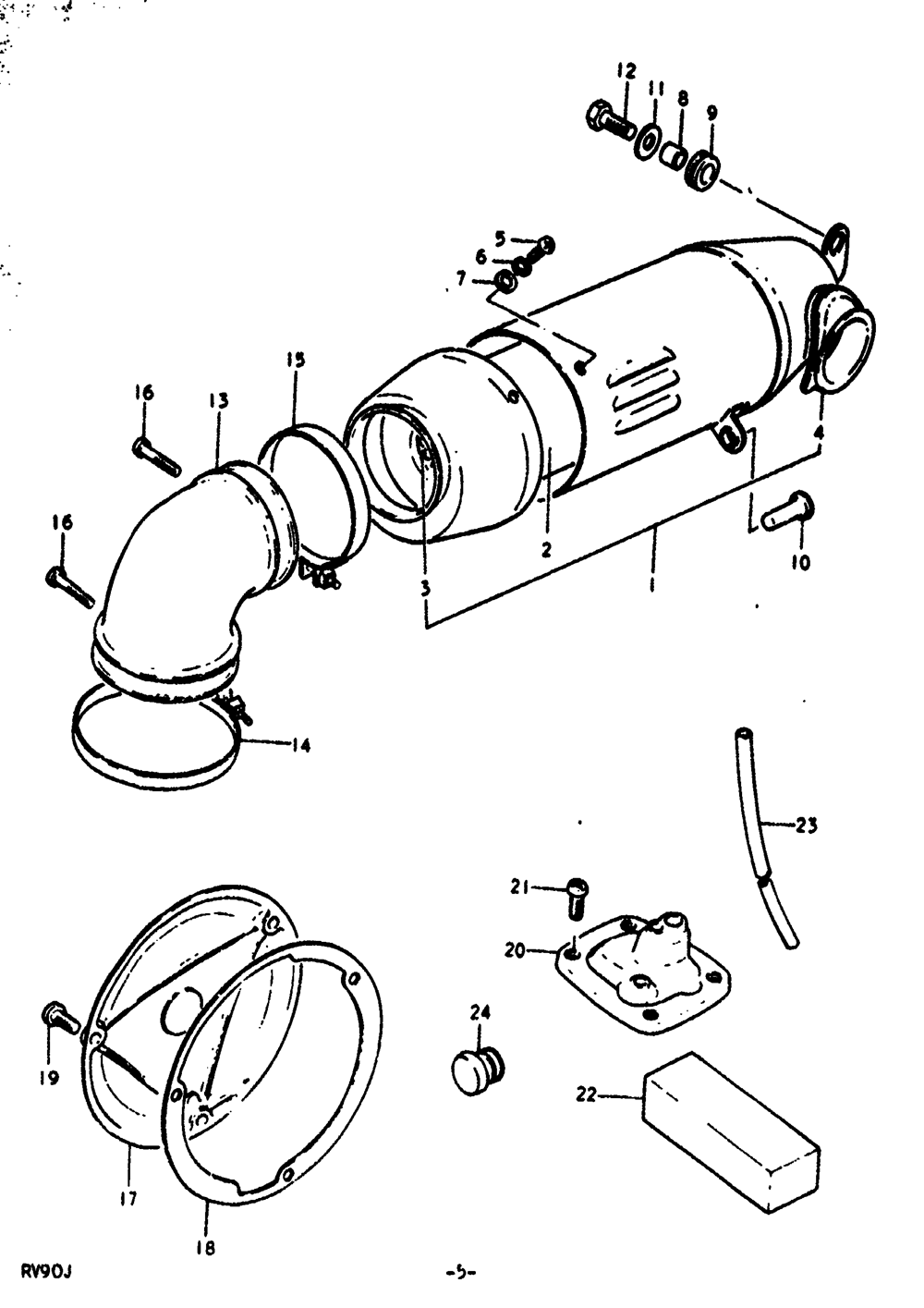 Air cleaner