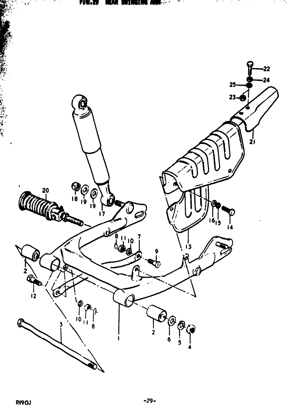 Rear swinging arm