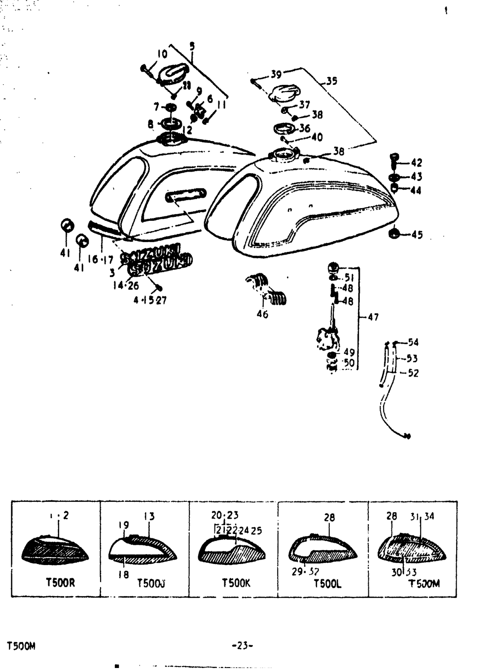 Fuel tank