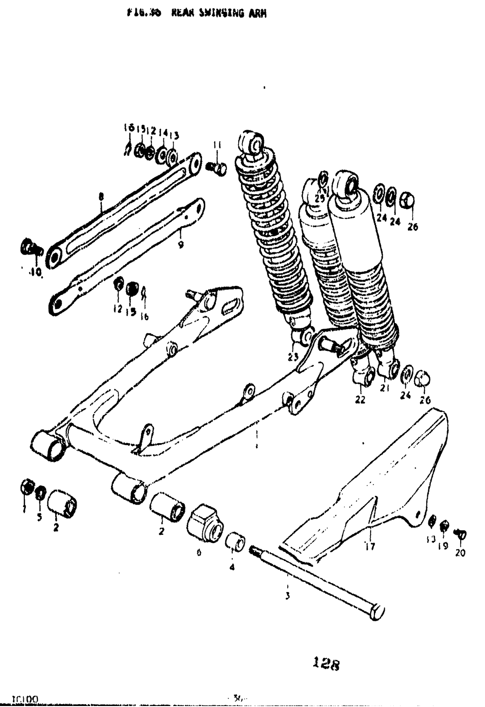 Rear swinging arm