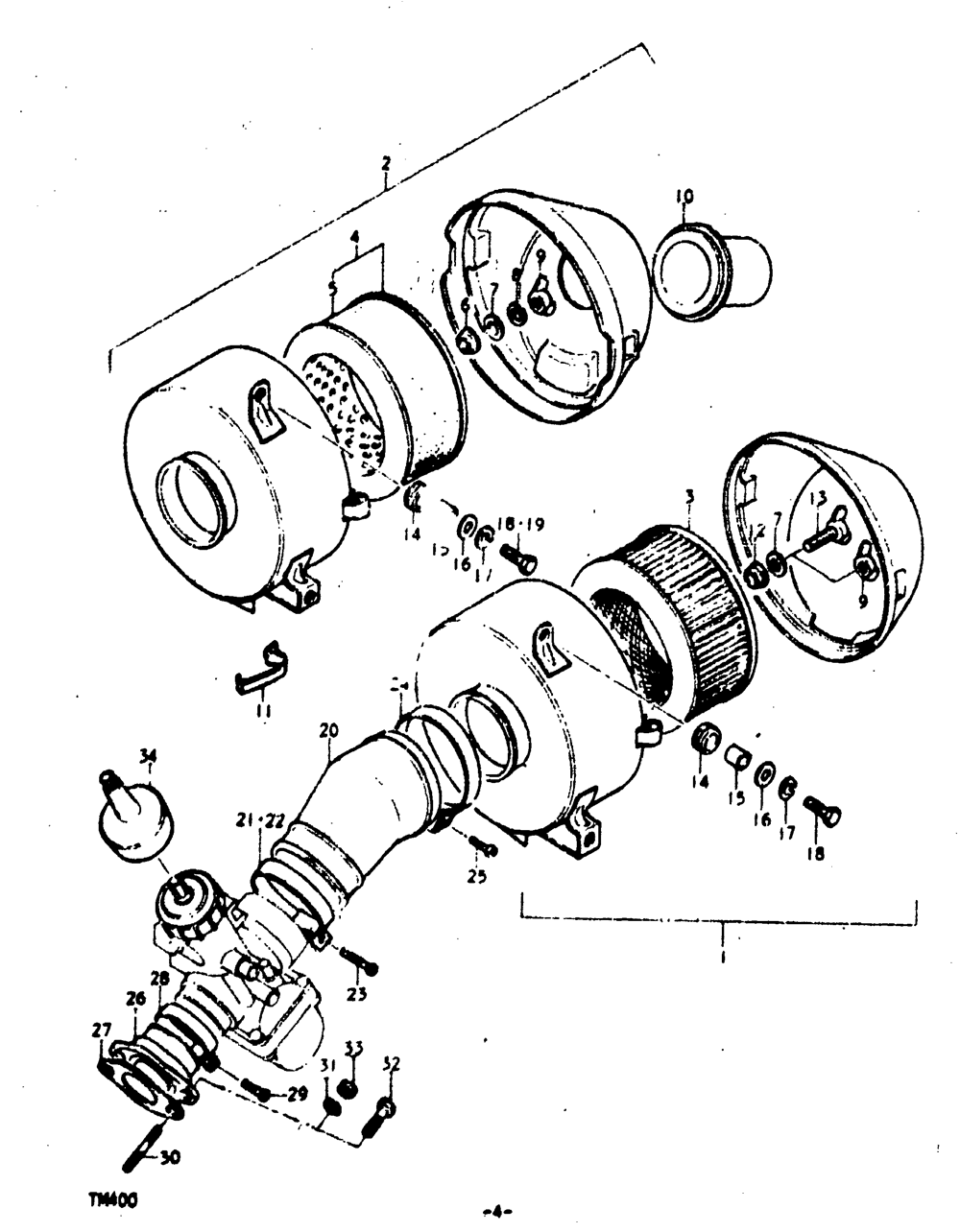 Air cleaner