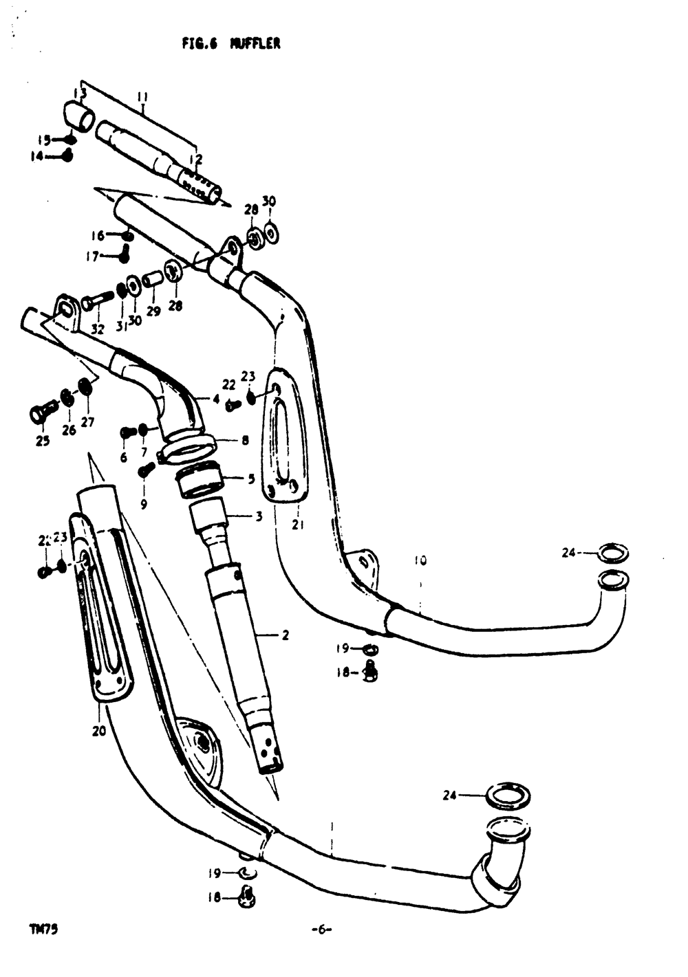 Muffler