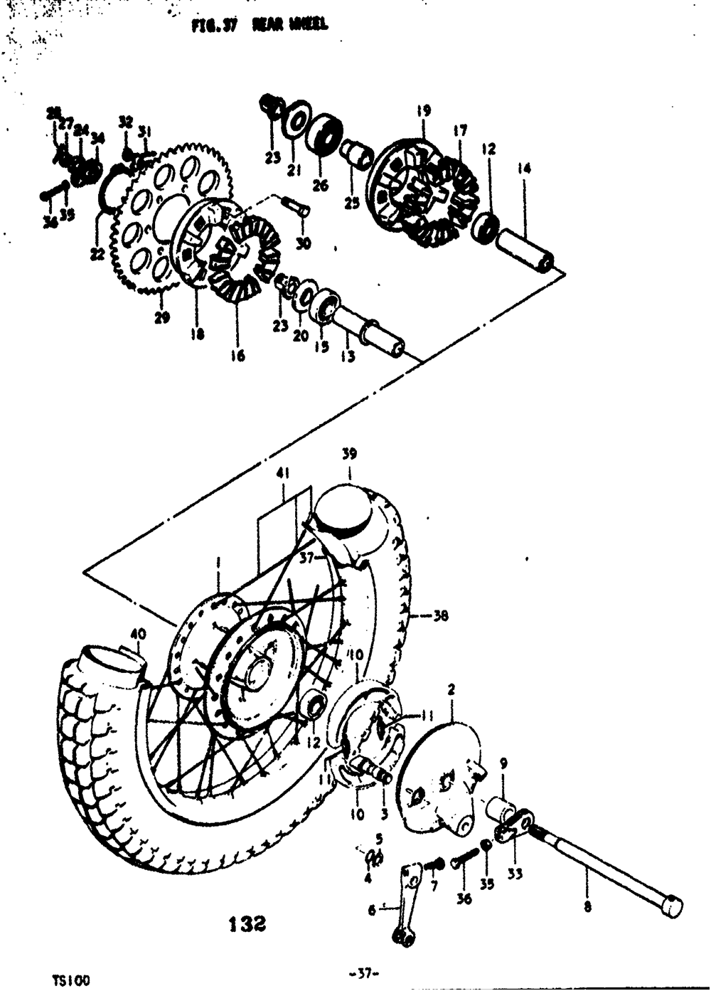 Rear wheel