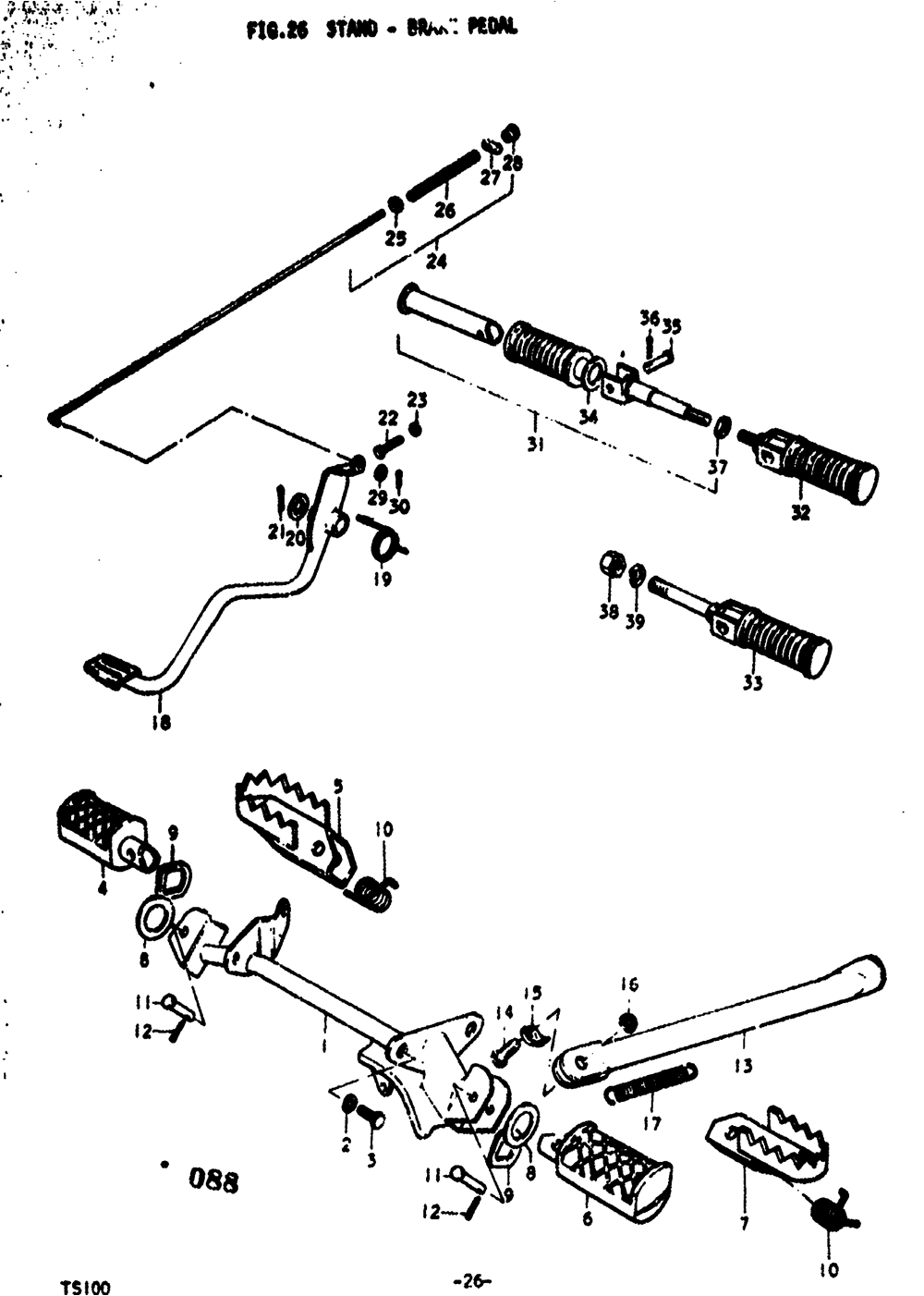 Stand - brake pedal