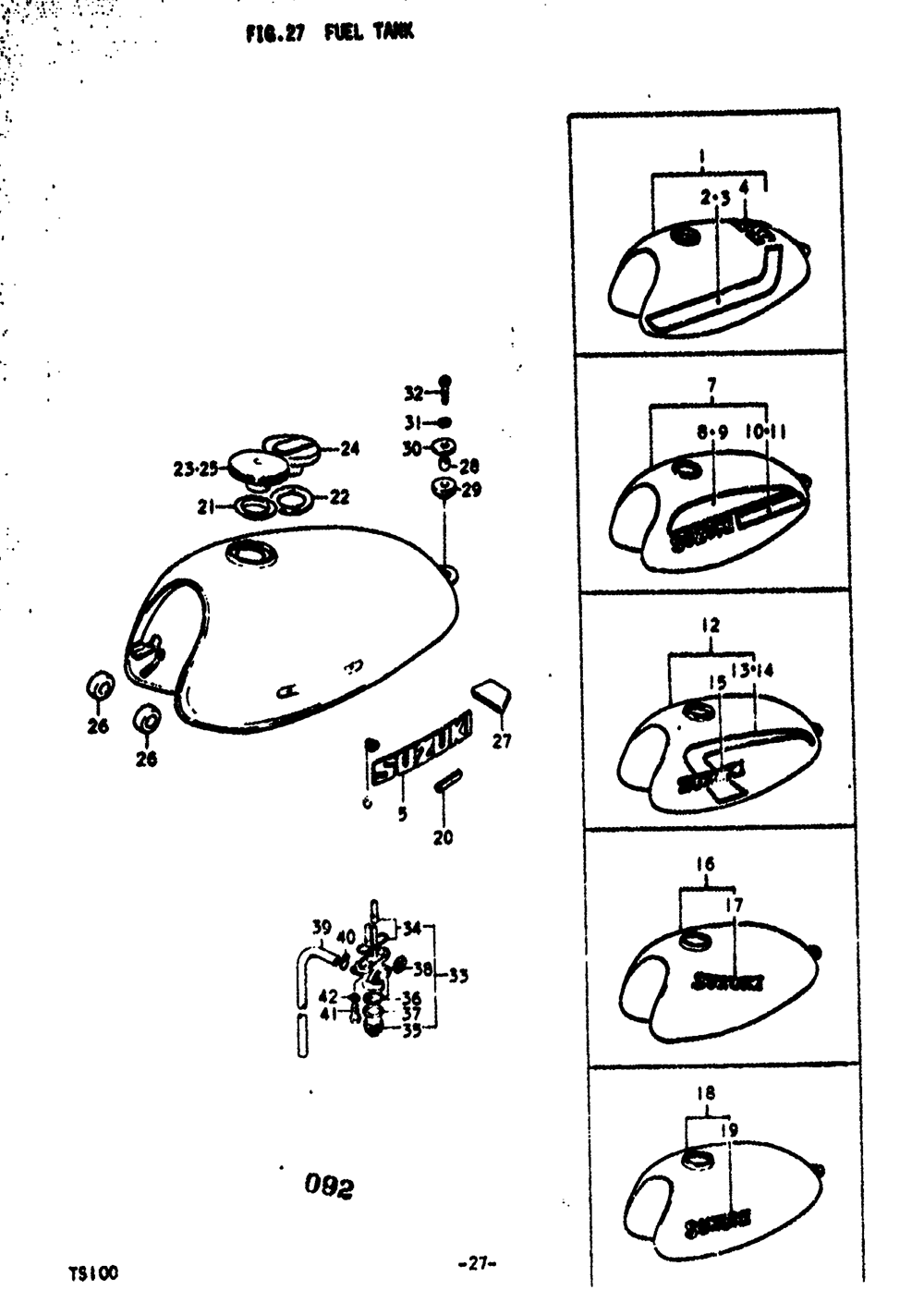 Fuel tank