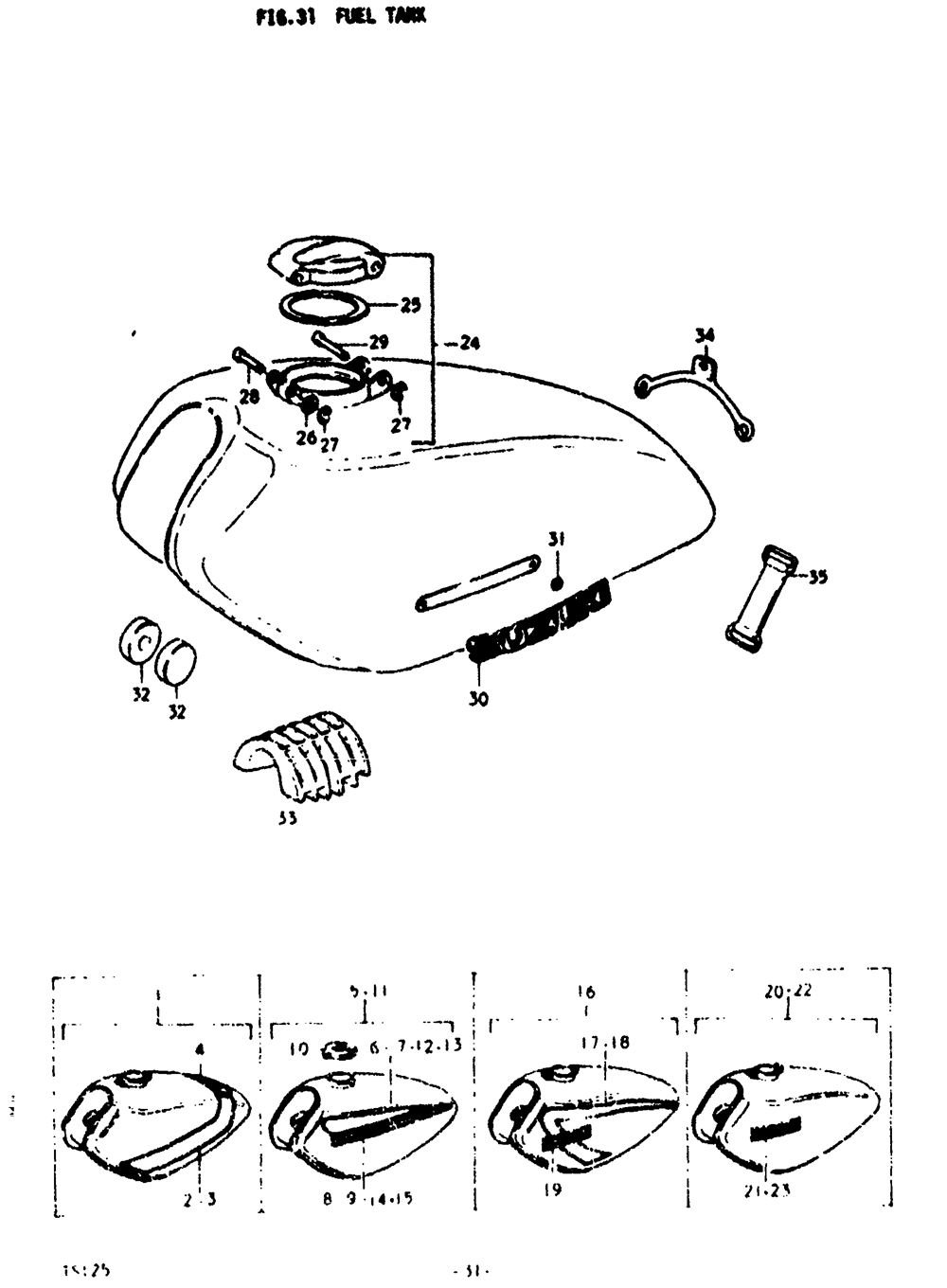 Fuel tank