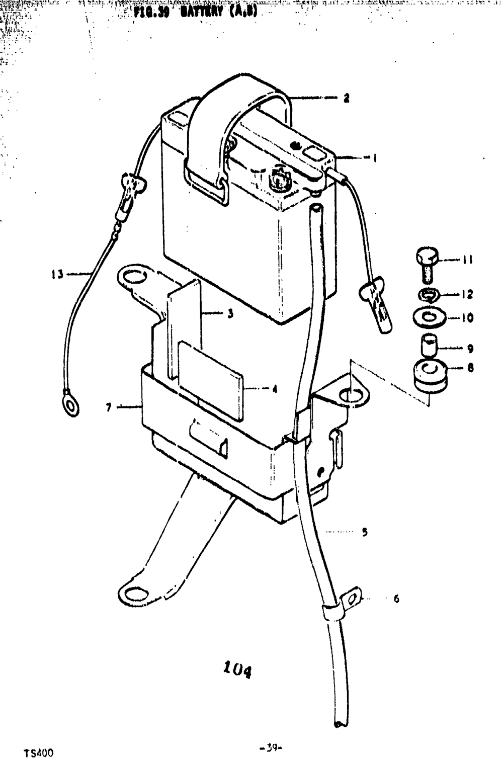 Battery (a