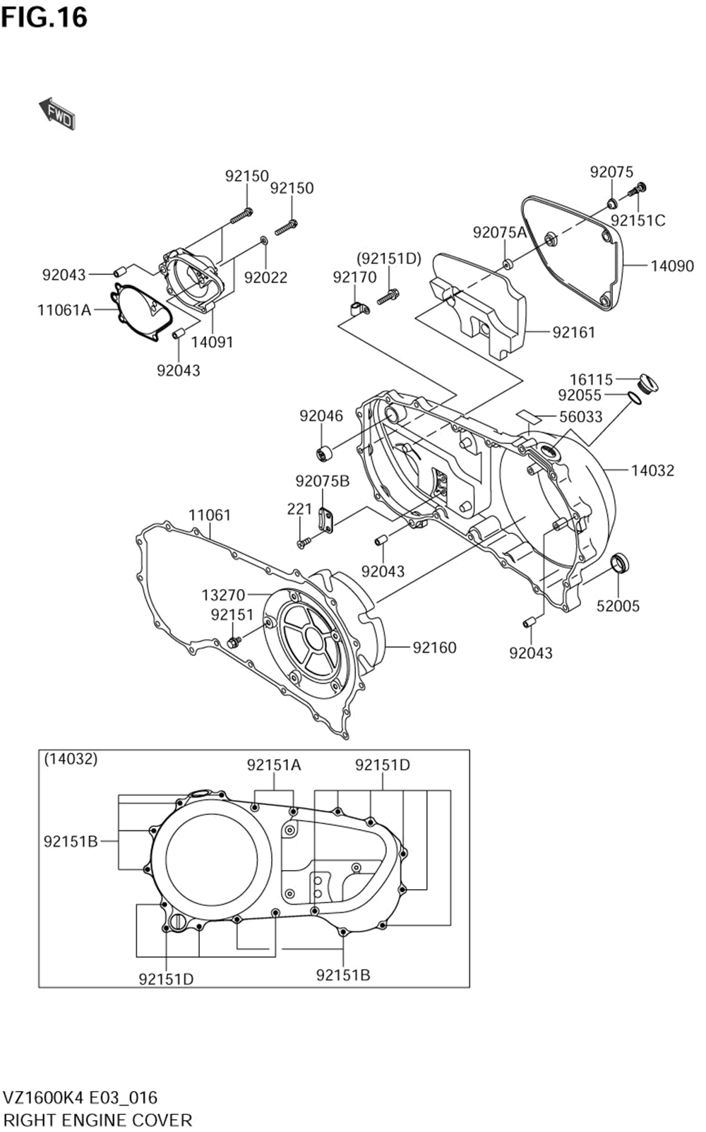 Right engine cover