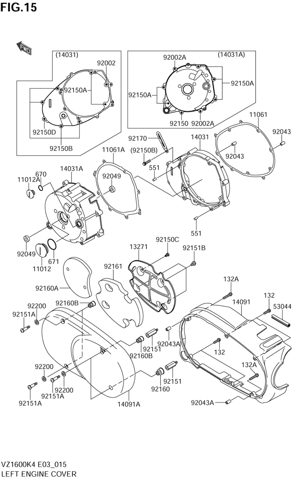 Left engine cover