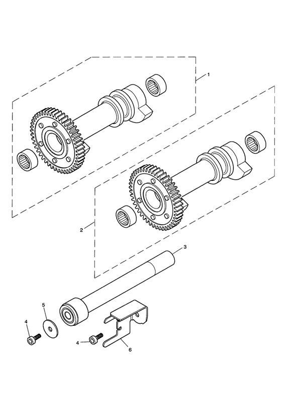 Balancer