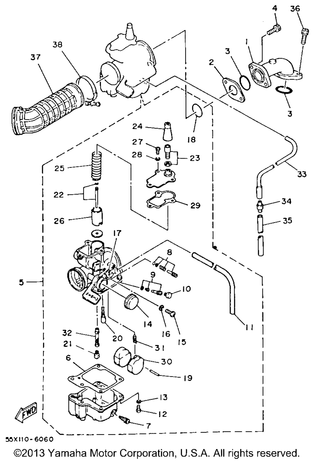 Air cleaner