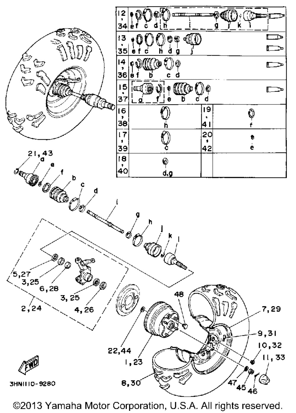 Front wheel