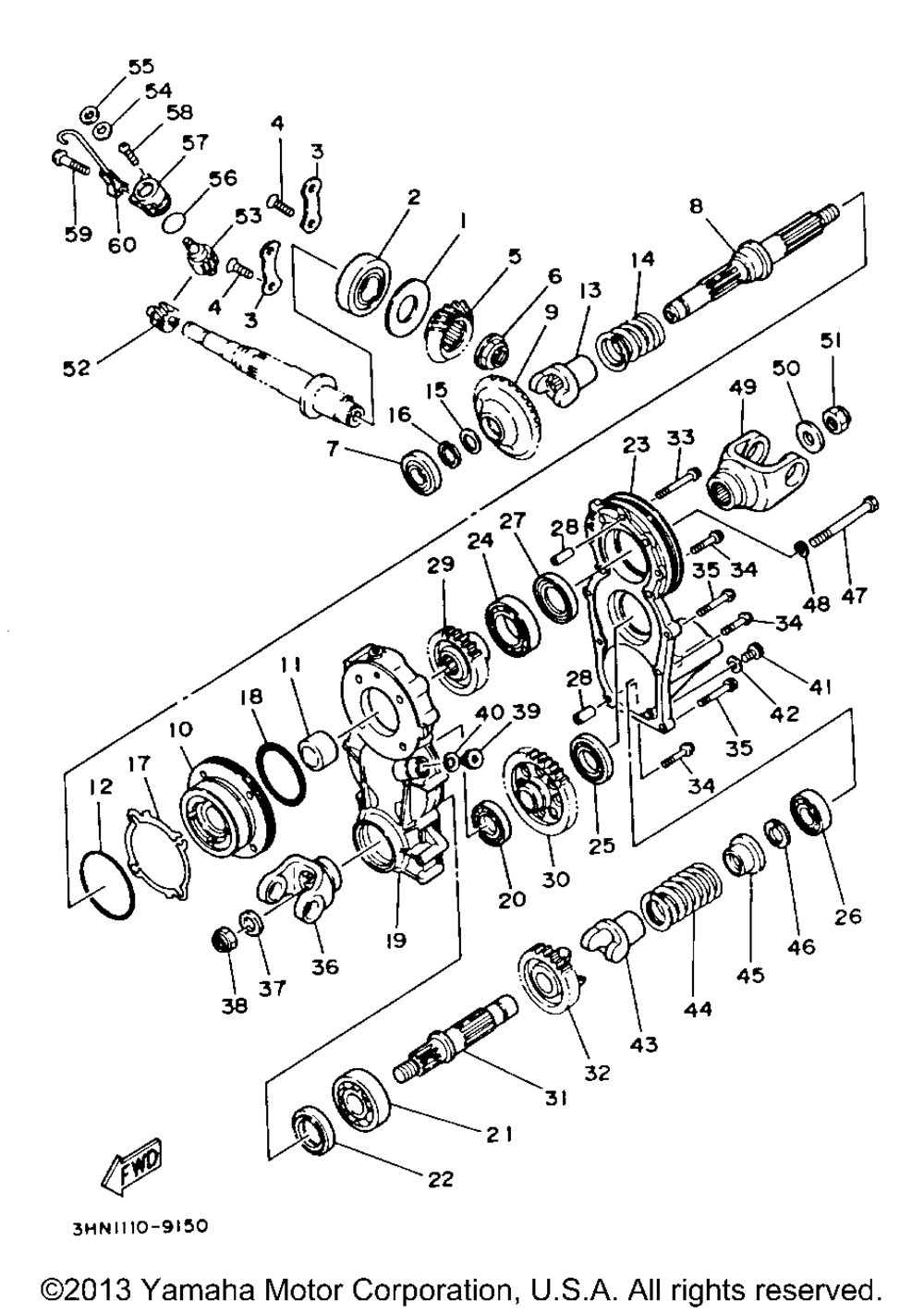 Middle drive gear