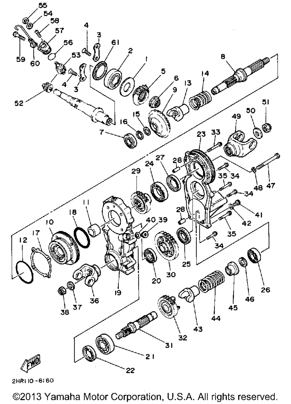 Middle drive gear