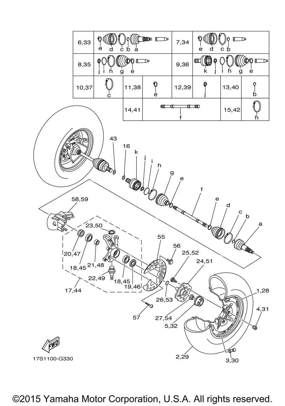 Front wheel