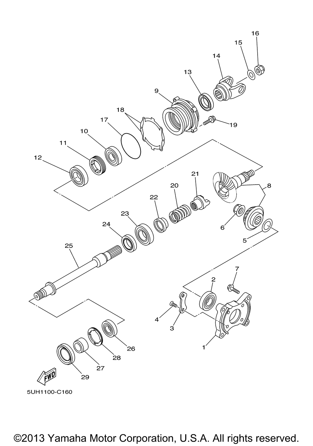 Middle drive gear