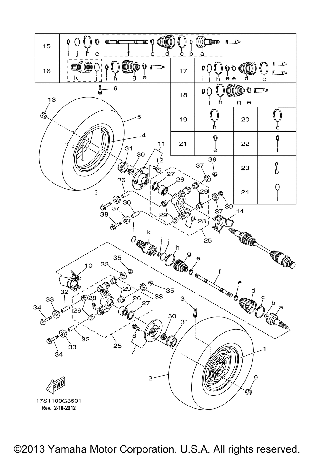 Rear wheel